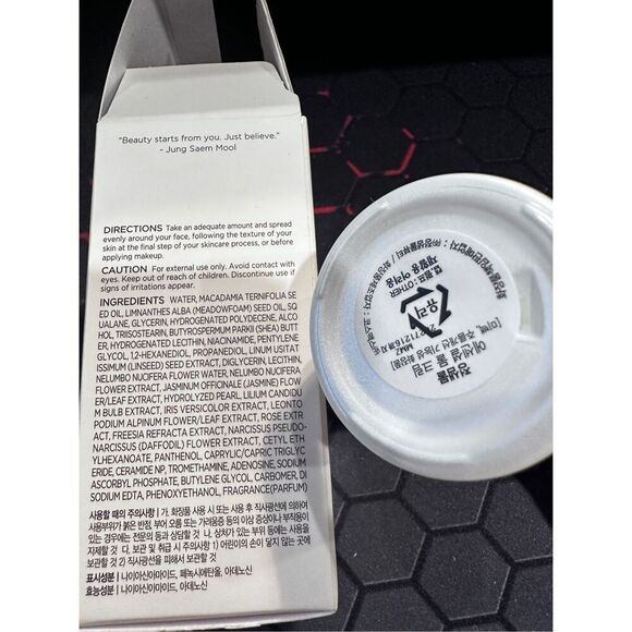 JUNG SAEM MOOL OFFICIAL Essential Mool Cream 1 oz - Picture 5 of 5